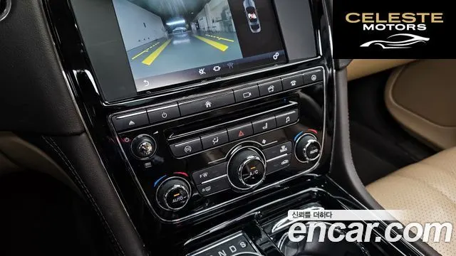 JAGUAR All New XJ 3.0D Premium Luxury SWB 2017 — photo 23 sur 30