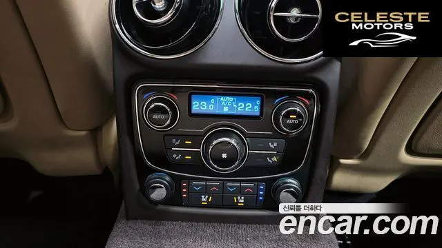 JAGUAR All New XJ 3.0D Premium Luxury SWB 2017 — photo 25 sur 30