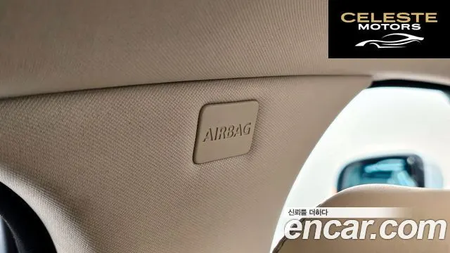 JAGUAR All New XJ 3.0D Premium Luxury SWB 2017 — photo 28 sur 30