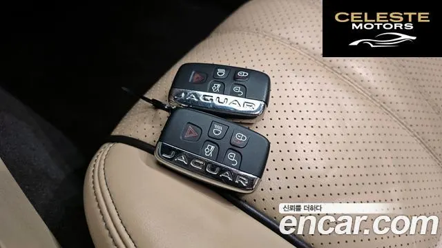JAGUAR All New XJ 3.0D Premium Luxury SWB 2017 — photo 30 sur 30