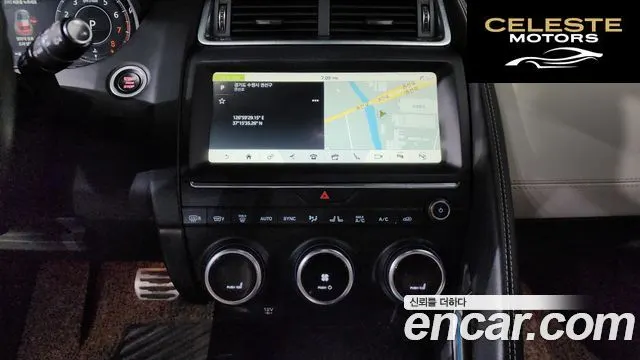 JAGUAR E-PACE P250 R-Dynamic SE 2018 — photo 13 sur 20