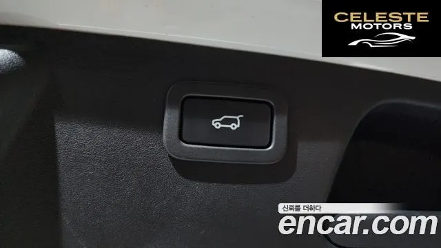 JAGUAR E-PACE P250 R-Dynamic SE 2018 — photo 19 sur 20