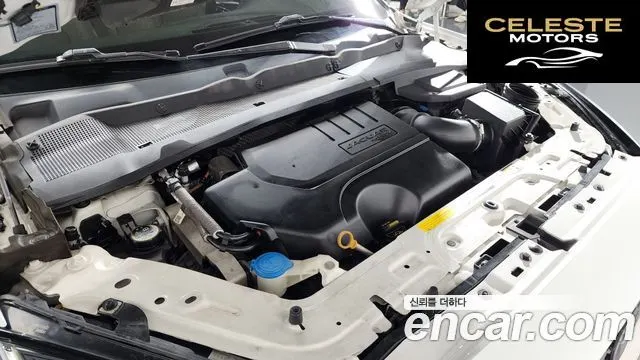 JAGUAR E-PACE P250 R-Dynamic SE 2018 — photo 6 sur 20