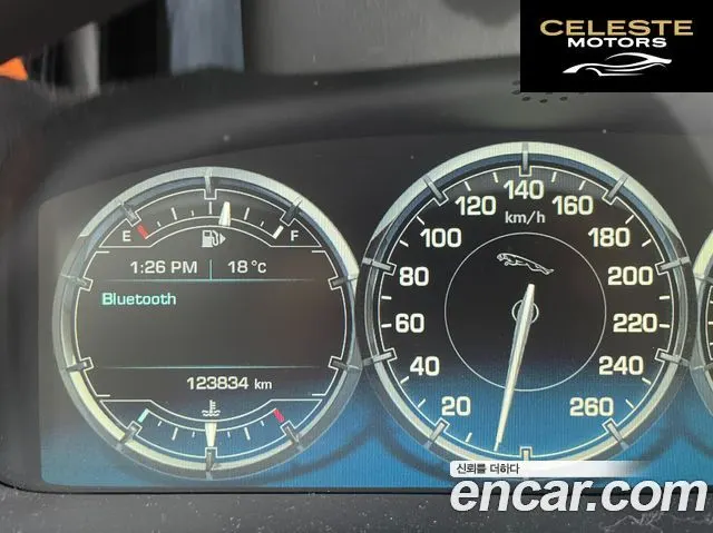 JAGUAR All New XJ 2.0 Luxury LWB 2013 — photo 11 sur 13