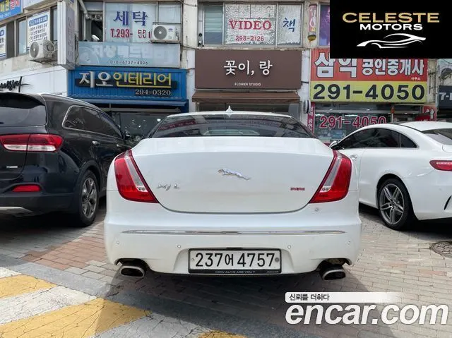 JAGUAR All New XJ 2.0 Luxury LWB 2013 — photo 2 sur 13