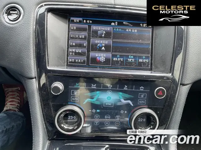 JAGUAR All New XJ 2.0 Luxury LWB 2013 — photo 6 sur 13
