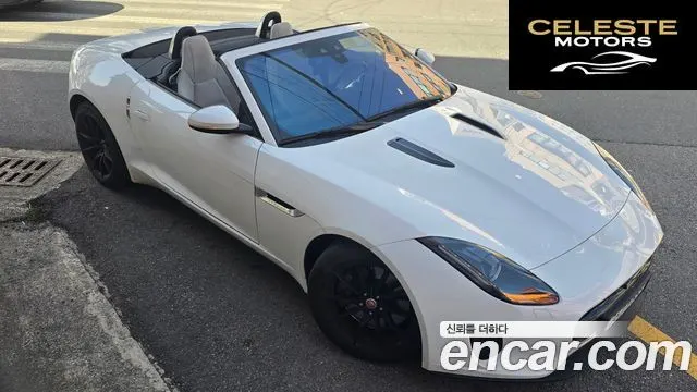 JAGUAR F-TYPE P300 Cabriolet 2019 — photo 3 sur 7