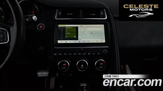 JAGUAR E-PACE D180 S 2019 — photo 15 sur 20