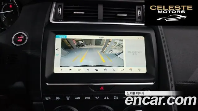 JAGUAR E-PACE D180 S 2019 — photo 16 sur 20