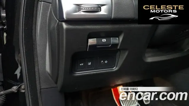 JAGUAR E-PACE D180 S 2019 — photo 18 sur 20