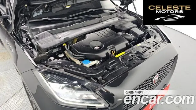 JAGUAR E-PACE D180 S 2019 — photo 6 sur 20