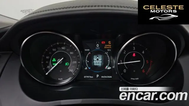 JAGUAR E-PACE D180 S 2019 — photo 8 sur 20