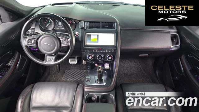 JAGUAR E-PACE P250 First Edition 2018 — photo 10 sur 41
