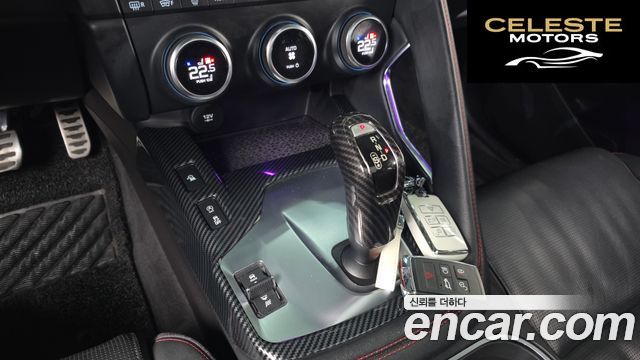 JAGUAR E-PACE P250 First Edition 2018 — photo 12 sur 41