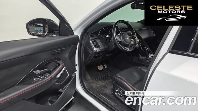 JAGUAR E-PACE P250 First Edition 2018 — photo 13 sur 41