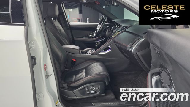 JAGUAR E-PACE P250 First Edition 2018 — photo 17 sur 41