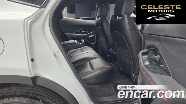 JAGUAR E-PACE P250 First Edition 2018 — photo 18 sur 41