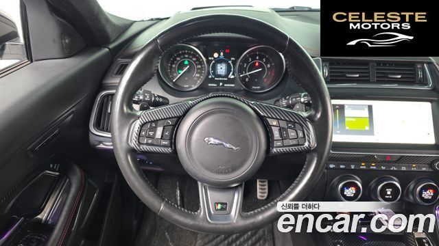 JAGUAR E-PACE P250 First Edition 2018 — photo 19 sur 41