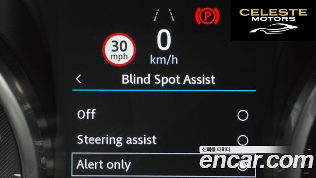 JAGUAR E-PACE P250 First Edition 2018 — photo 22 sur 41