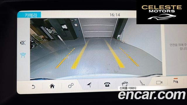 JAGUAR E-PACE P250 First Edition 2018 — photo 23 sur 41