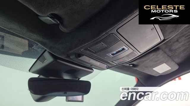 JAGUAR E-PACE P250 First Edition 2018 — photo 24 sur 41