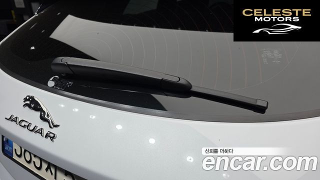 JAGUAR E-PACE P250 First Edition 2018 — photo 27 sur 41