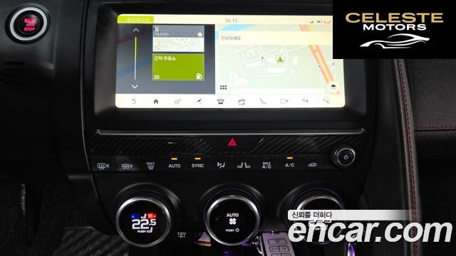JAGUAR E-PACE P250 First Edition 2018 — photo 28 sur 41