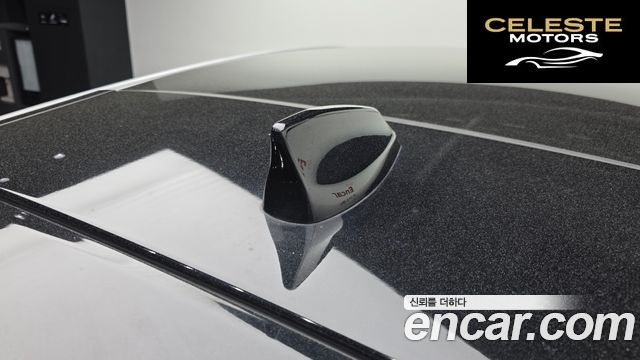 JAGUAR E-PACE P250 First Edition 2018 — photo 34 sur 41