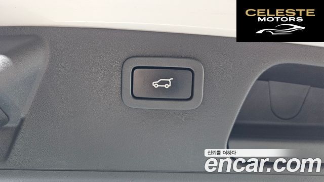 JAGUAR E-PACE P250 First Edition 2018 — photo 35 sur 41