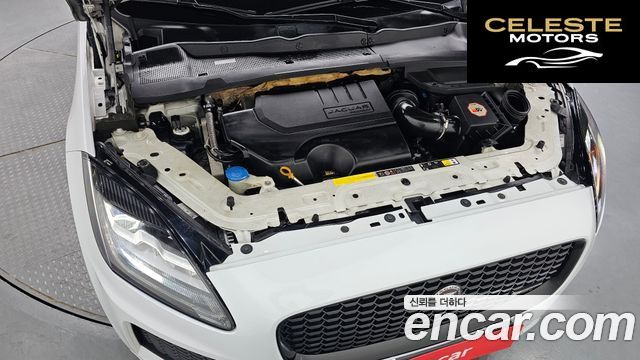 JAGUAR E-PACE P250 First Edition 2018 — photo 6 sur 41