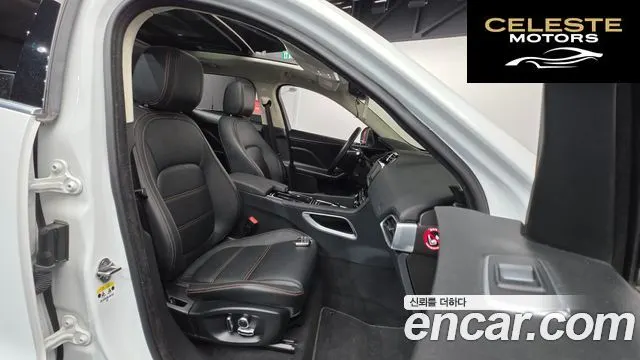 JAGUAR F-PACE 20d 2020 — photo 10 sur 20