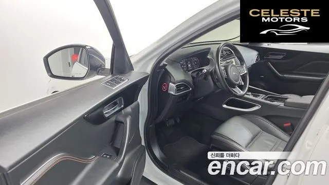 JAGUAR F-PACE 20d 2020 — photo 12 sur 20