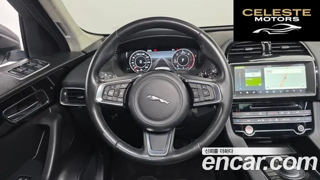 JAGUAR F-PACE 20d 2020 — photo 14 sur 20