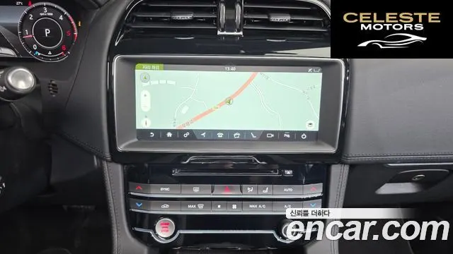 JAGUAR F-PACE 20d 2020 — photo 15 sur 20