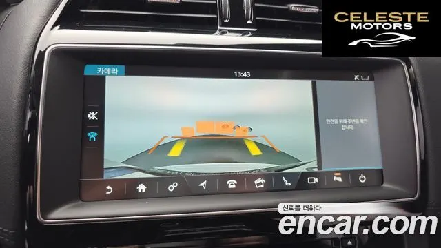 JAGUAR F-PACE 20d 2020 — photo 16 sur 20