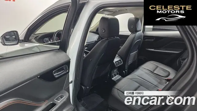JAGUAR F-PACE 20d 2020 — photo 17 sur 20