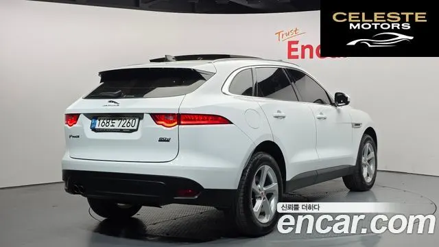 JAGUAR F-PACE 20d 2020 — photo 2 sur 20