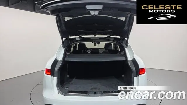 JAGUAR F-PACE 20d 2020 — photo 20 sur 20