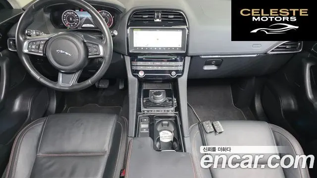 JAGUAR F-PACE 20d 2020 — photo 7 sur 20