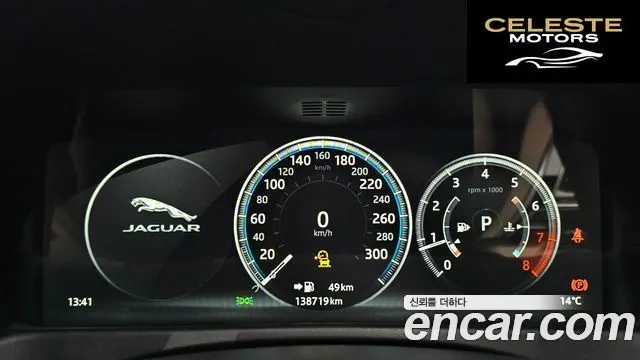 JAGUAR XF (X260) 25t 2018 — photo 8 sur 20