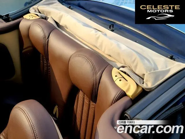 JAGUAR XK8 Cabriolet 1999 — photo 14 sur 26