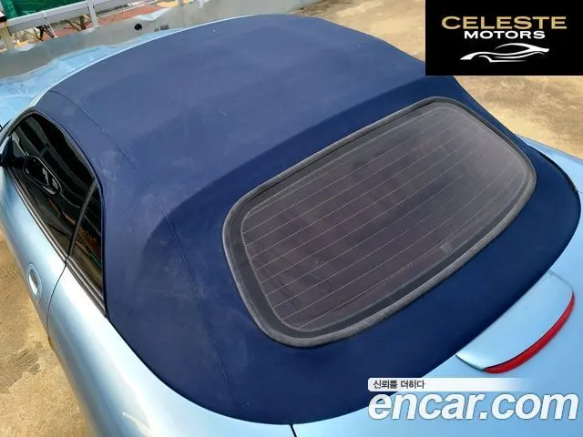JAGUAR XK8 Cabriolet 1999 — photo 9 sur 26