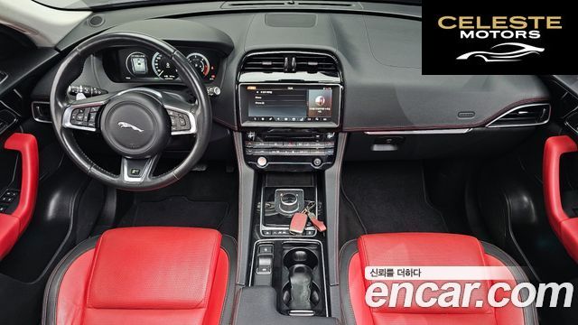 JAGUAR F-PACE 20d R-Sport 2018 — photo 10 sur 33