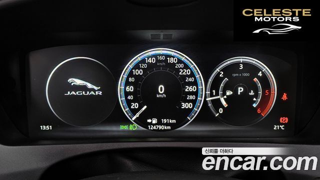 JAGUAR F-PACE 20d R-Sport 2018 — photo 11 sur 33