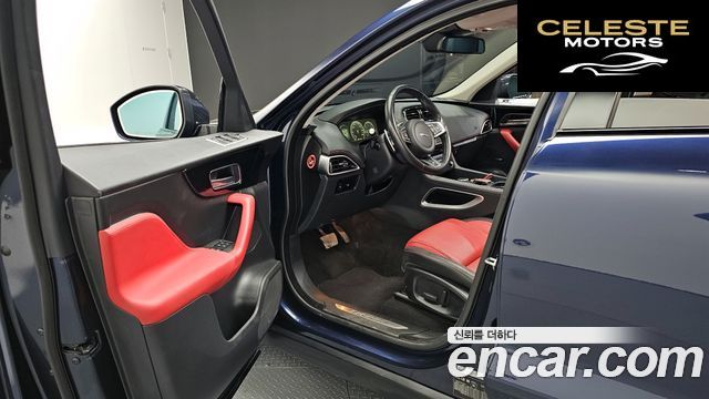 JAGUAR F-PACE 20d R-Sport 2018 — photo 13 sur 33