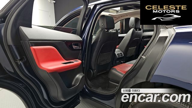 JAGUAR F-PACE 20d R-Sport 2018 — photo 18 sur 33
