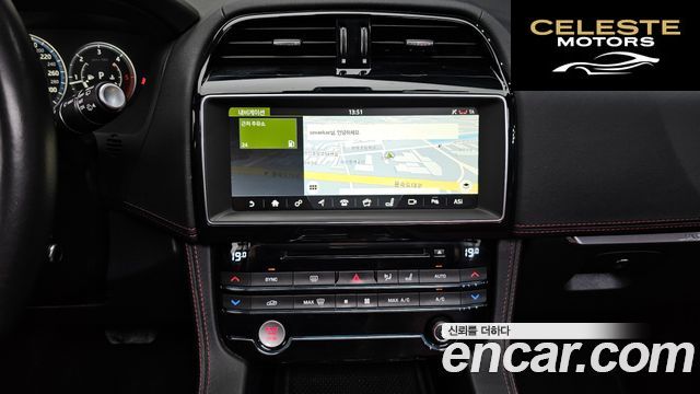 JAGUAR F-PACE 20d R-Sport 2018 — photo 20 sur 33
