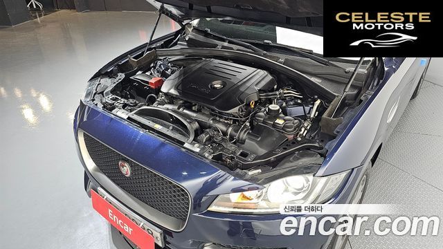 JAGUAR F-PACE 20d R-Sport 2018 — photo 6 sur 33
