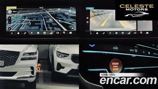 JAGUAR XF (X260) 20d 2018 — photo 14 sur 26