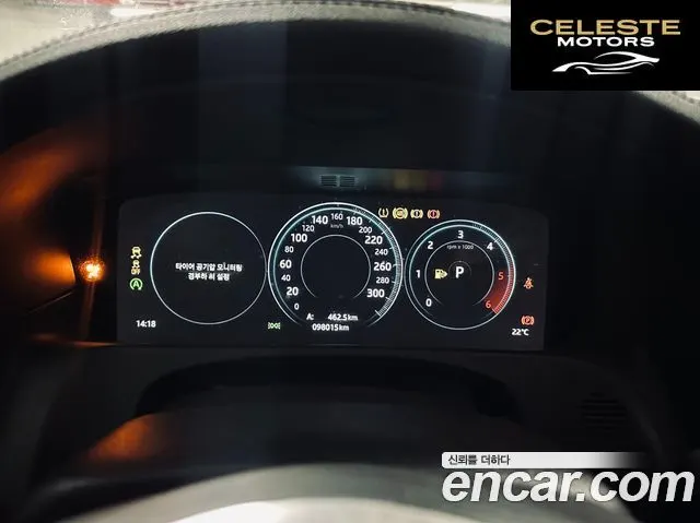 JAGUAR XF (X260) 20d 2018 — photo 7 sur 26